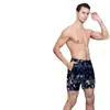 Pantalones de Playa Multicolor para Hombre Talla Grande Secado Rápido Sueltos Finos de Cinco Puntos Pantalones Cortos para Hombre Deportivos Casuales Estampado Digital
