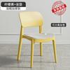 Cadeira de plástico Mesa de jantar engrossada doméstica Cadeira de jantar Confortável sedentário comercial Rattan Banqueta simples Cadeira de vime