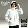 Jaqueta corta-vento masculina Primavera e Outono Estilo Coreano Tendência Tamanho Plus Size Impermeável com Capuz Fresca Solta Versátil Zíper Roupas