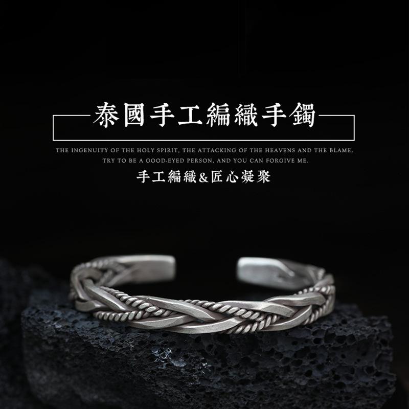 SL3205 (3)