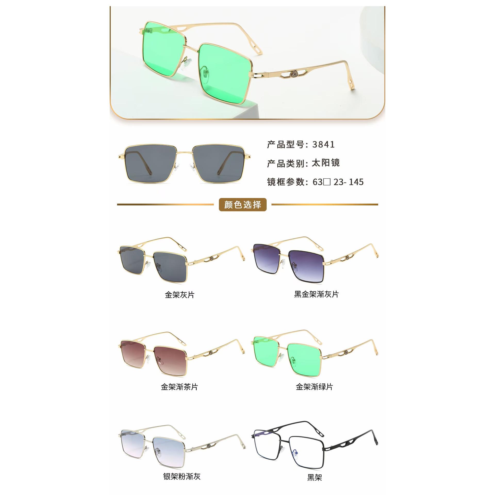 mmexport1708736030923