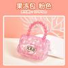 Novo creme das crianças saco de plástico saco de mensagens DIY handmade messenger saco de material Internet celebridade menina bonito saco de brinquedo