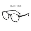 Yage CQ806 óculos infantis armação retro armação redonda TR ultra leve confortável óculos armação ajustável nariz macio almofada moldura