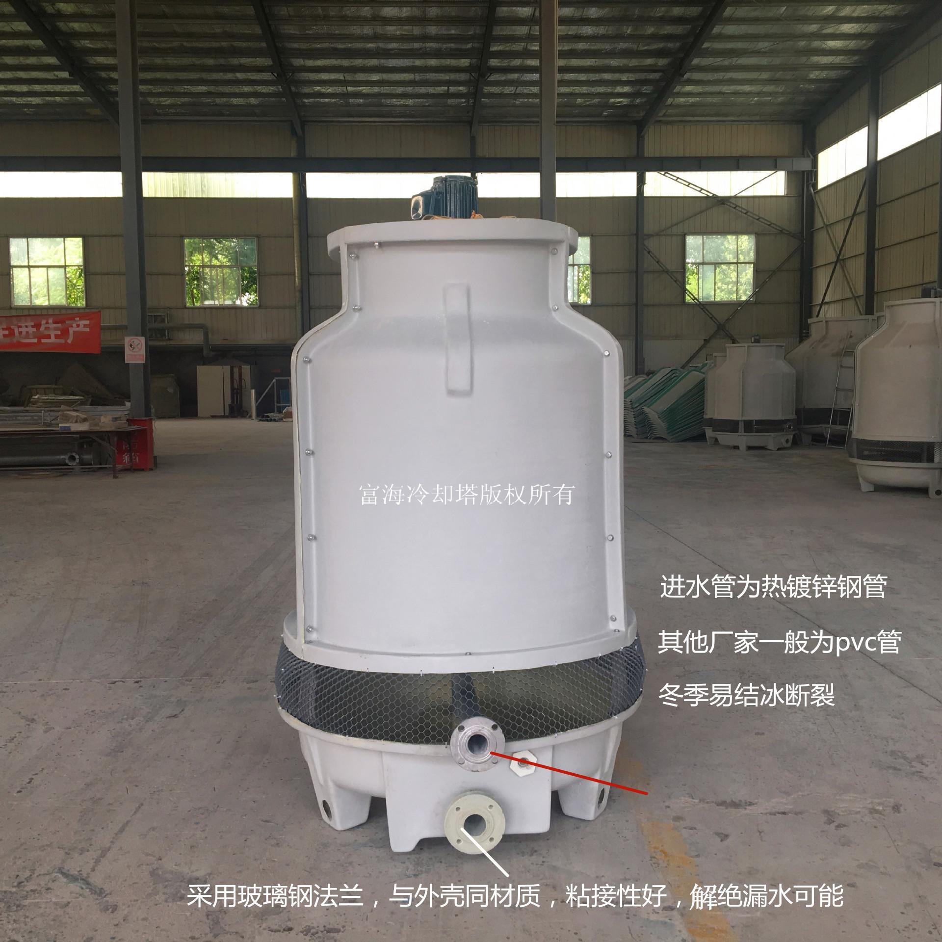 冷却塔进水管说明_副本