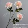 Flor Artificial Peônia Romã de 3 Cabeças Arranjo Floral Decorativo para Hall de Hotel Cenário para Salão de Casamento Flor de Seda Adereço para Fotografia ao Ar Livre
