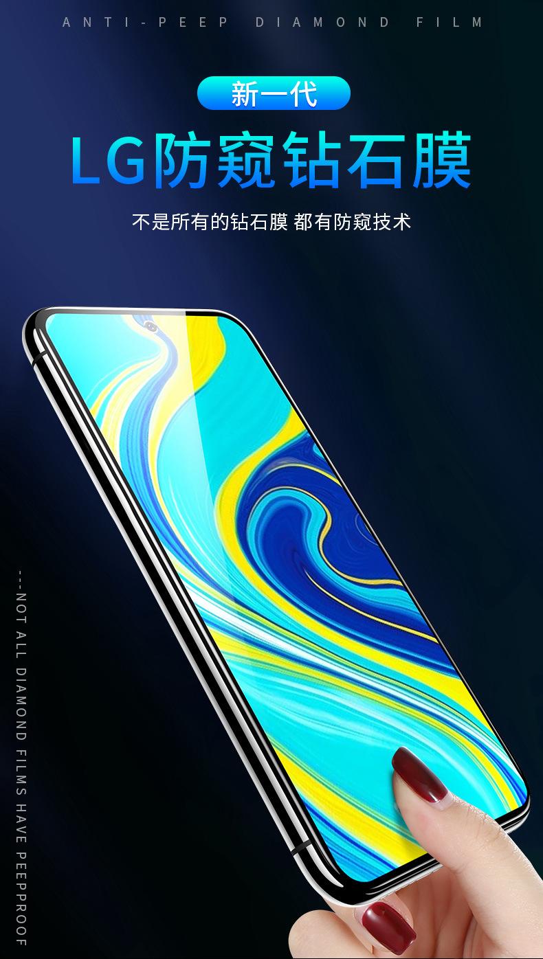 详情-2