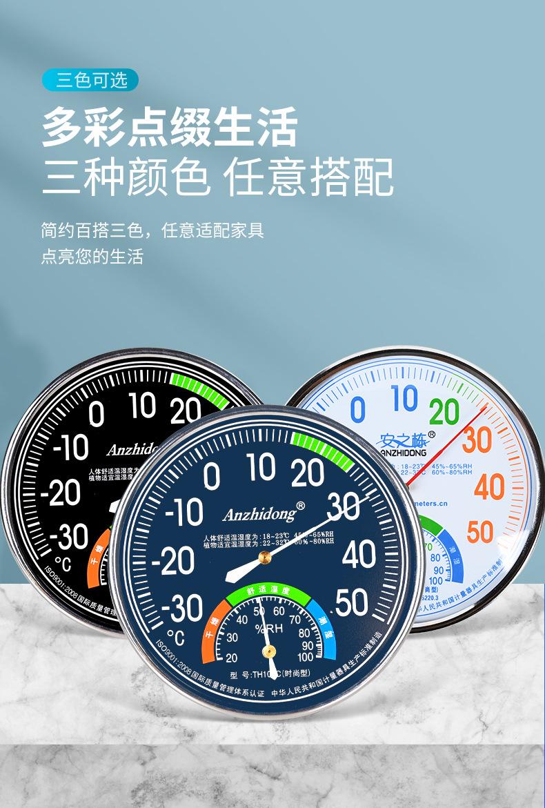 详情_03.jpg