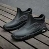 Nuevas botas de lluvia para hombre, zapatos impermeables, botas de lluvia antideslizantes, botas de lluvia cortas, moda estilo coreano, celebridad de internet, casual, slip-on, zapatos de goma, comercio exterior