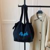 Bolsa de Lona para Estudiantes de Secundaria Clase Mujeres 2025 Nueva Bolsa Tote de Hombro Estilista Vins Combinación con Todo Bolso de Hombro
