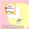 Etiqueta Quadrada Inglesa de Aniversário Personalizada para Mês de Bebê, Um Ano, Cem Dias Decoração de Caixa de Presente Pequena Etiqueta Pendurada Atacado