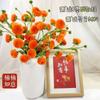 Linterna de Jarrón de Plástico con Textura Vertical Jarrón para Flores Arreglo Floral Creativo Adornos de Lujo Sencillo para Sala de Estar Adornos de Gama Alta Sencillos Venta al por Mayor