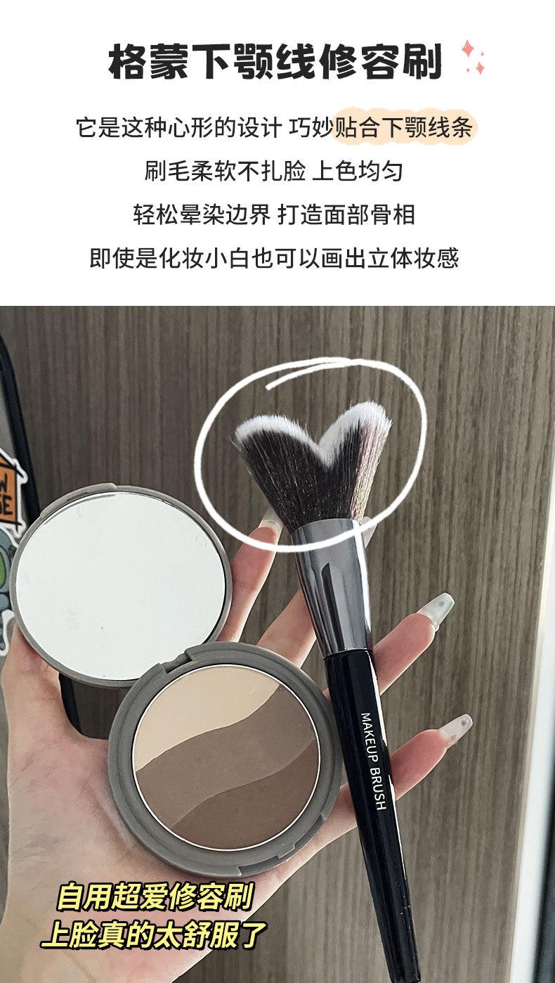 下颚线修容刷_02.jpg