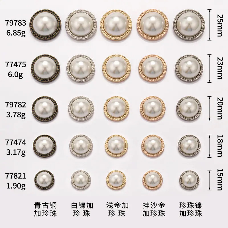 K23A4760尺寸图.jpg