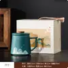 Taza de Agua de Negocios Jiangshan Regalo Logo Souvenir de Evento Corporativo Regalo de Reunión Anual de la Empresa para Clientes Regalo Conmemorativo de Aniversario