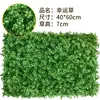 Pared de Plantas Verdes pared de plantas artificiales césped artificial fondo tridimensional flor decorativa biónica tapete de césped artificial falso de plástico