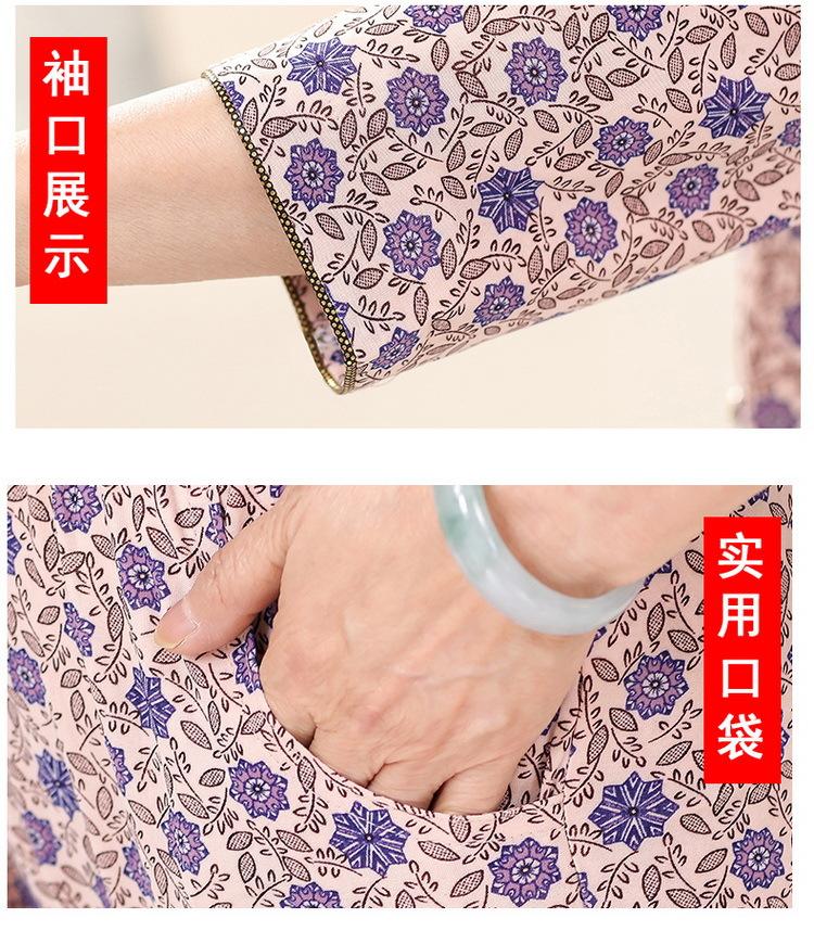 1 (8)_调整大小