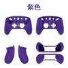 Adecuado para Mango de Juego de Ocho Bits Hall 8Bitdo Ultimate 2 Generación Orion 2 Funda Protectora Estuche de Silicona de Color Sólido