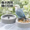 Comedero para loros de piedra volcánica, a prueba de salpicaduras y derrames, para que los loros afilen sus picos, adecuado para periquitos, bebedero y comedero de piedra natural, para uso mayorista
