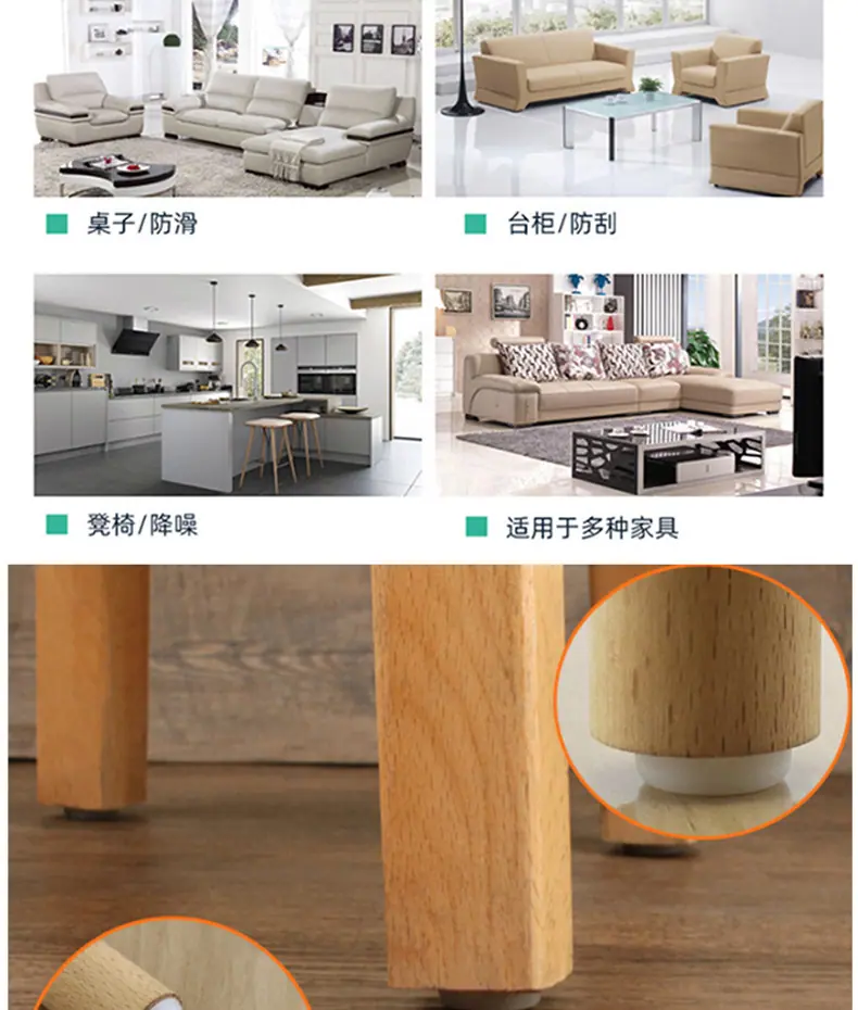 详情页_07.jpg