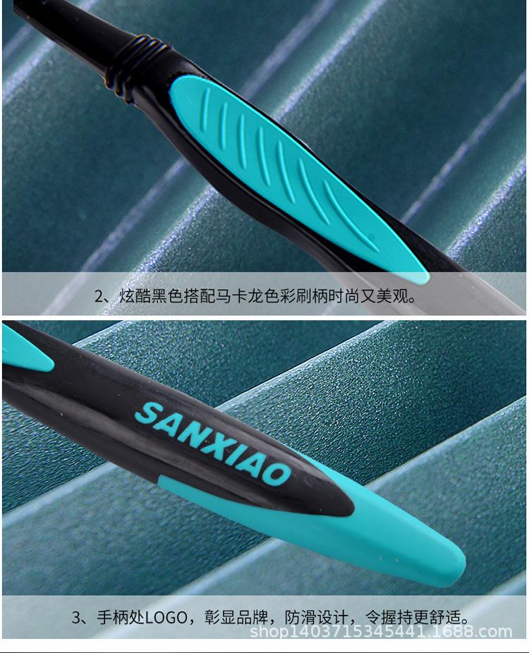 改_11.jpg