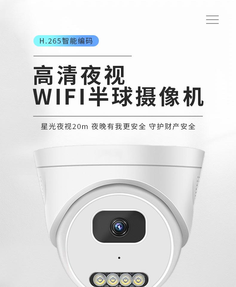 未标题-1_01.jpg