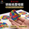 Etiquetas Adhesivas Hongyu Impresión a Color Personalizada Pegatinas con Logo Impresión Térmica Pegatinas de Sellado Troquelado