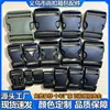 Hebilla Doble Ajustable al por Mayor Accesorios de Hebilla de Plástico para Bolsos y Equipaje, Hebilla de Doble Tirón para Bolsos de Cintura y Mochilas de Exterior, Hebilla Ajustable de Doble Cabezal
