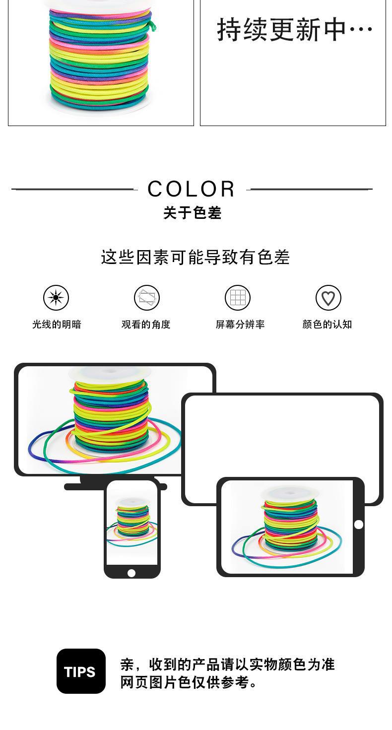 详情_08.jpg