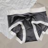 ¡Pantalones Mascarilla Sensación Refrescante!! Bragas Triangulares Transpirables de Verano para Mujer, Sin Costuras, con Sensación Nude Sin Costuras