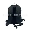 Mochila de Futebol Personalizada Transfronteiriça, Mochila de Basquete para Exterior, Bolsa de Armazenamento, Repelente à Água, Mochila Esportiva de Treinamento de Grande Capacidade