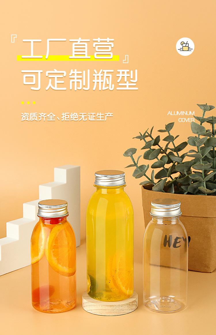 定制