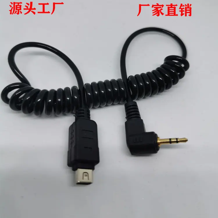 未标题-7