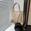 Bolso Pequeño Bordado Texchy Nuevo Modelo Primavera Verano 2024 Bolso de Mano Bolso Cruzado para el Hombro Bolso Cubo Casual Simple de Moda