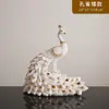 Jarrón de Pavo Real Simple y Lujoso Estilo Europeo, Adornos Decorativos para Mesa de Sala de Estar, Mueble de TV, Entrada y Decoración de Gabinete de Vino, Artesanías