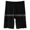 Shorts de Segurança de Modal para o Verão, Não Enrola, com Reforço na Virilha, Leggings Femininas Plus Size com Acabamento em Renda e Reforço na Virilha para Evitar Exposição