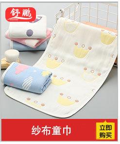 18700613789_946691797