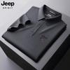 M a 9XL Juvenil Ocio Deportes Verano Hombre de Moda Camiseta Deportiva Manga Corta Casual de Negocios Camisa Polo 7061