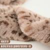 Bufanda de Invierno Estilo Europeo y Americano de Conejo Rex Peluche Estampado Leopardo para Mujer Pelo de Imitación Visón Cuello Caliente Cruzado Cuello Manga para Cuello