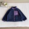 Nausicaä del Valle del Viento 2025 Nueva Ropa de Invierno para Niños Estilo Coreano para Niños Chaqueta de Forro Polar de Doble Cara Tops Gruesos de Color Contrastante para Niños