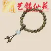 Pulsera Artística de Cuentas de Bambú con Múltiples Cuentas, Pulsera Creativa de Cuentas de Oración para Hombre, Joyería Femenina de Círculo Único Estilo Pareja