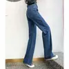 Jeans Azules Retro de Cintura Alta para Mujer, Nuevo Estilo de Verano, Pantalones Adelgazantes para Figuras Pequeñas con Muslos Gruesos, Pantalones Rectos de Pierna Ancha