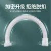 Manguera de Ducha de Acero Inoxidable Antiexplosión Conexión Universal para Calentador de Agua de Baño Tubería de Conexión Tubería de Agua Universal para Ducha