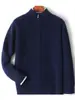 Nueva Chaqueta Cardigan con Cremallera Gruesa de Doble Hilo para Otoño e Invierno Cardigan de Suéter Tejido de Cachemira de Lana Pura para Hombre Transfronterizo