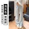 Pantalones deportivos blancos y grises para mujer, nuevo modelo otoño 2026, de cintura alta, casual, petite, holgados, de pierna recta, pierna ancha estrecha, joggers