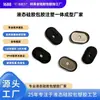 Piezas de Aluminio con Recubrimiento de Silicona Líquida Personalizadas Fabricante de Procesos de Moldeo por Inyección Recubiertos de Silicona Apertura de Moldes de Silicona y Recubrimiento Personalizado