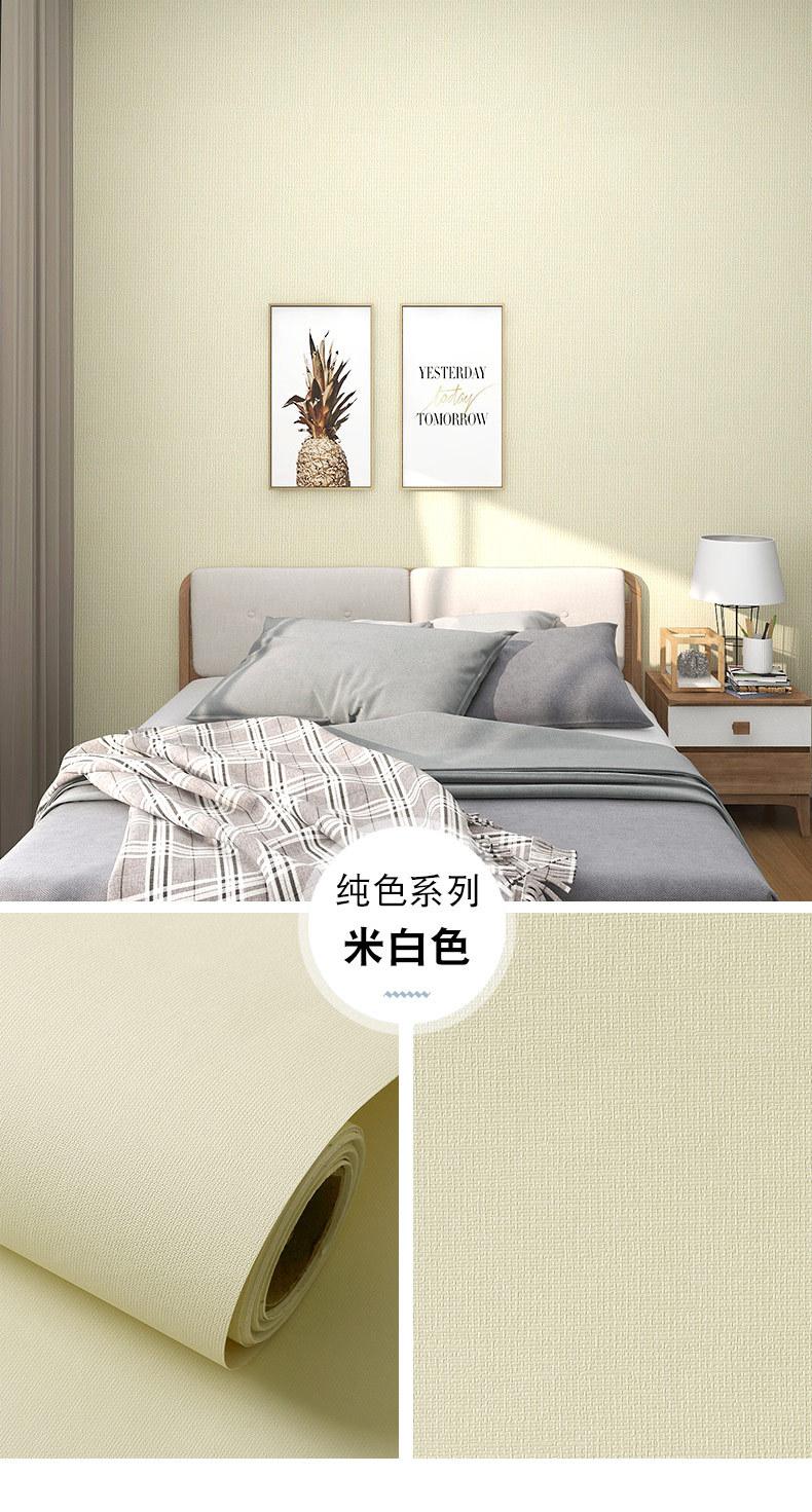 详情_11.jpg