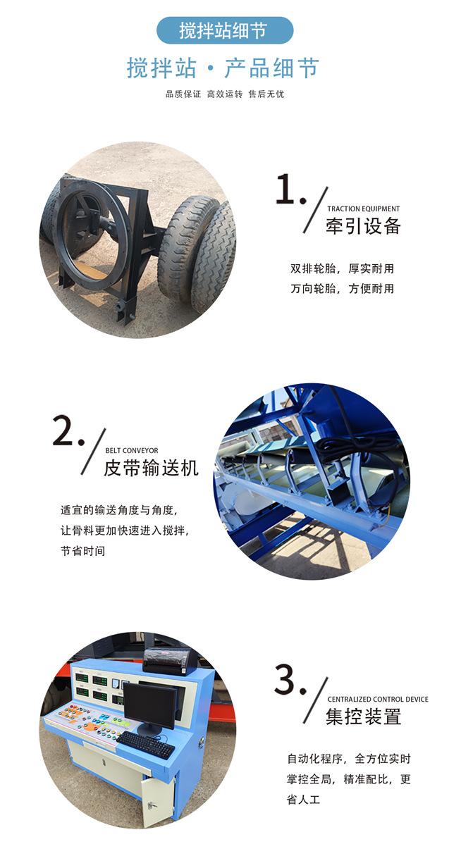 详情页_06