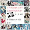 En stock Sandalias y Pantuflas Rápidas para Cabello para Hombres y Mujeres Ropa de Exterior de Verano Antideslizantes para Uso en el Hogar Celebridad de Internet Estilo Coreano de Dibujos Animados Para Baño Dentro y Fuera