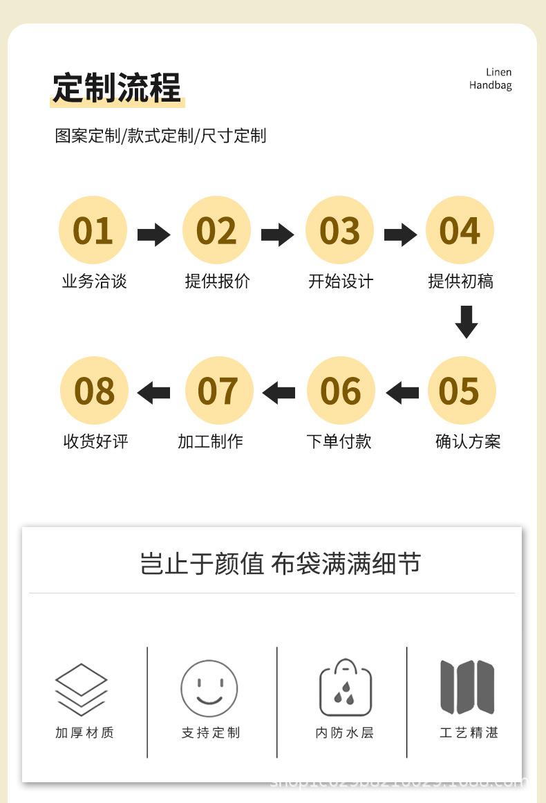 石营6_02.jpg
