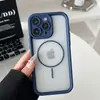 Adequado para iPhone 16 Promax/15/14 Capa de Celular Magnética Personalizada com Olho de Anjo Círculo Fino Cor Pura Proteção